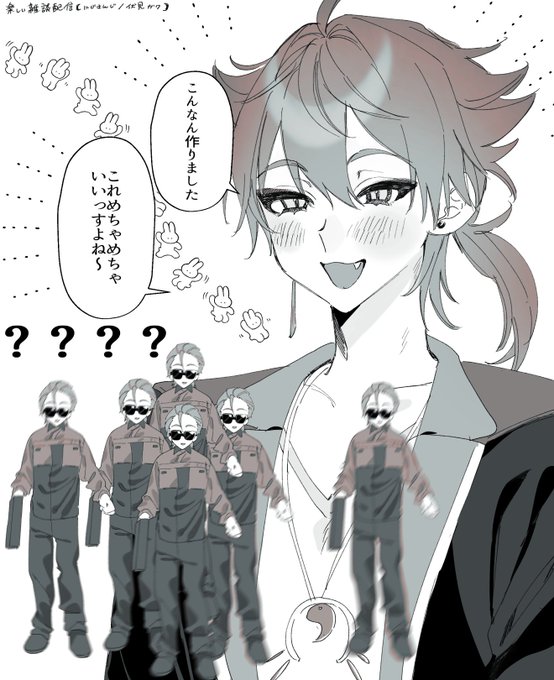 #絵ガク 
うん… 