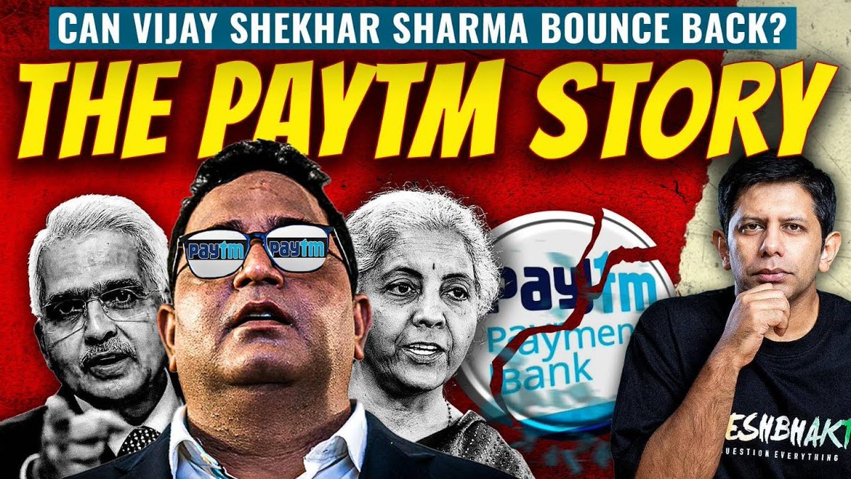 Not long ago #VijayShekharSharma was the king of the #fintech industry & THE poster-boy of the Indian Startup Ecosystem.
However all was not well & #Paytm had it coming - even without the sledgehammer of the @RBI falling on it.
Can #VSS recover form this? youtu.be/K1ClJoAUyj0