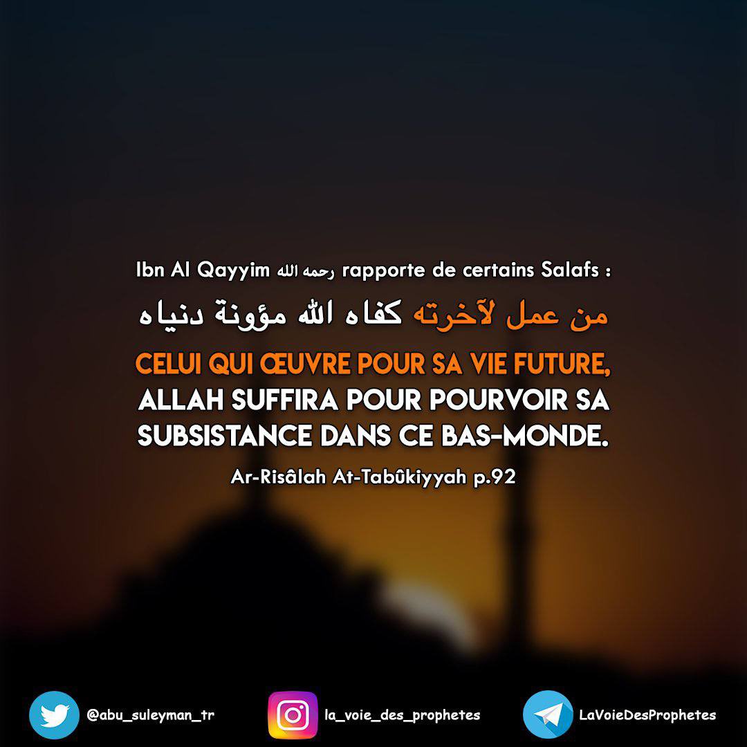UltraFriieza's tweet photo. Le Prophète (ﷺ ) a dit: 

« La meilleure aumône est de donner de l'eau à boire ».

(Rapporté par Abou Ya'la et authentifié par Cheikh Albani dans Sahih Al Jami n°1113) https://t.co/ZndWb8ujU3