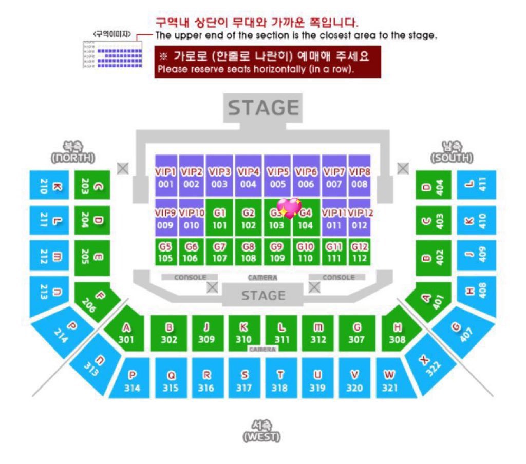 세븐틴 팔로우 어게인 앙콘 상암 자리 교환

4/28 일요일 막콘 
저 : G3 n열 (n<5, G4랑 가까워요!!)
💎 : G2, G1 비슷한 열
         
최애 본무대 동선이 왼블이 많아요 ㅜ ㅜ
입장 후 자리만 바꿔앉는 방식 원합니다!!
디엠 주세요😵‍💫🙏🏻

seventeen follow again 첫콘 vip 좌석 양도 캐럿존 사첵