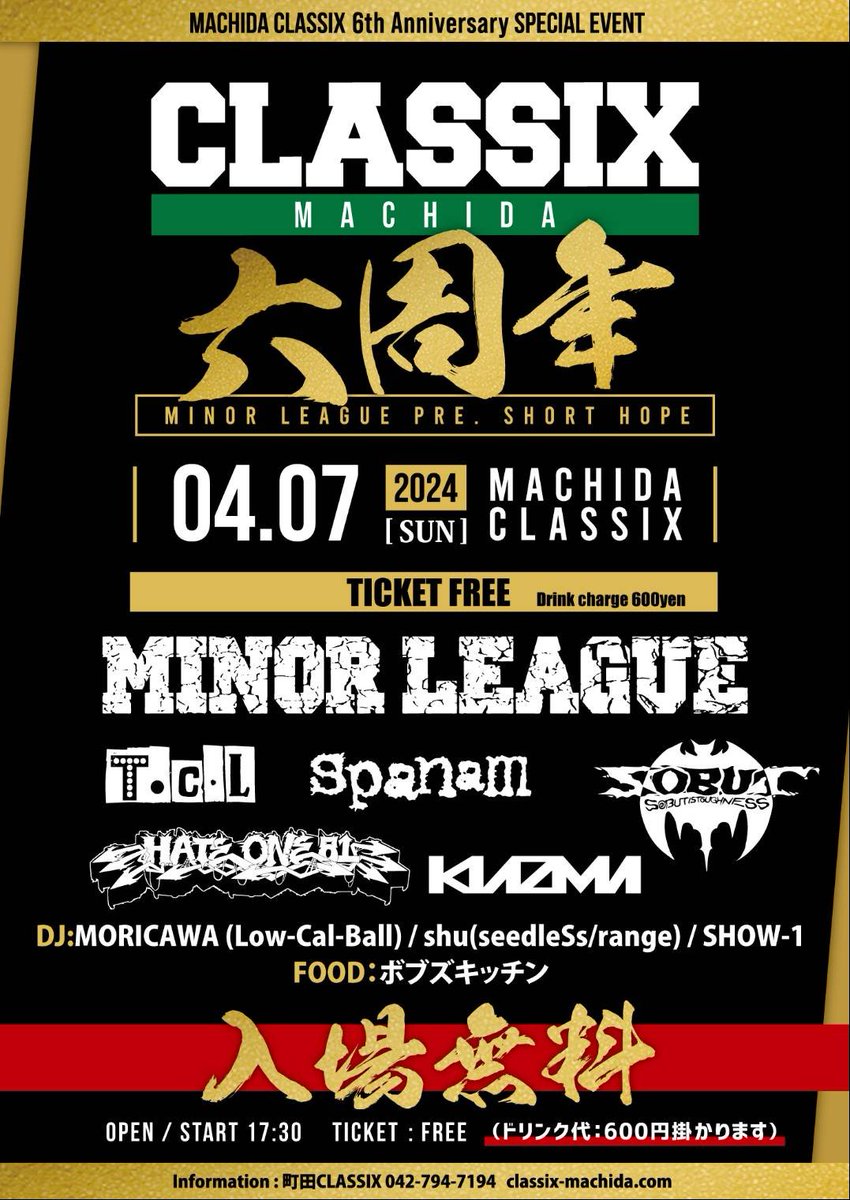 𝕂𝕀𝔸ℤ𝕄𝔸 tweet media