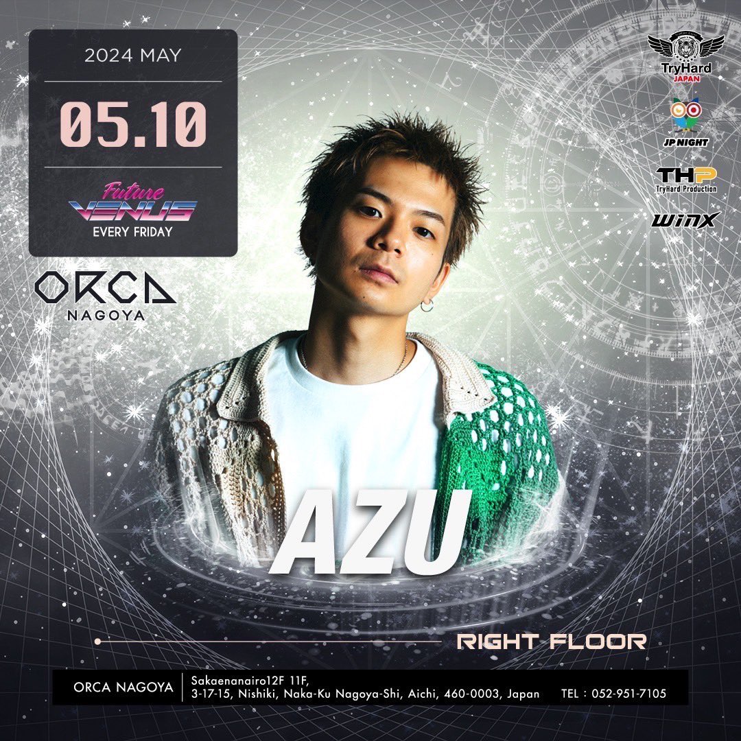 来月から少しだけ Club Liveさせてもらいます。 5月3日 仙台 ※未成年