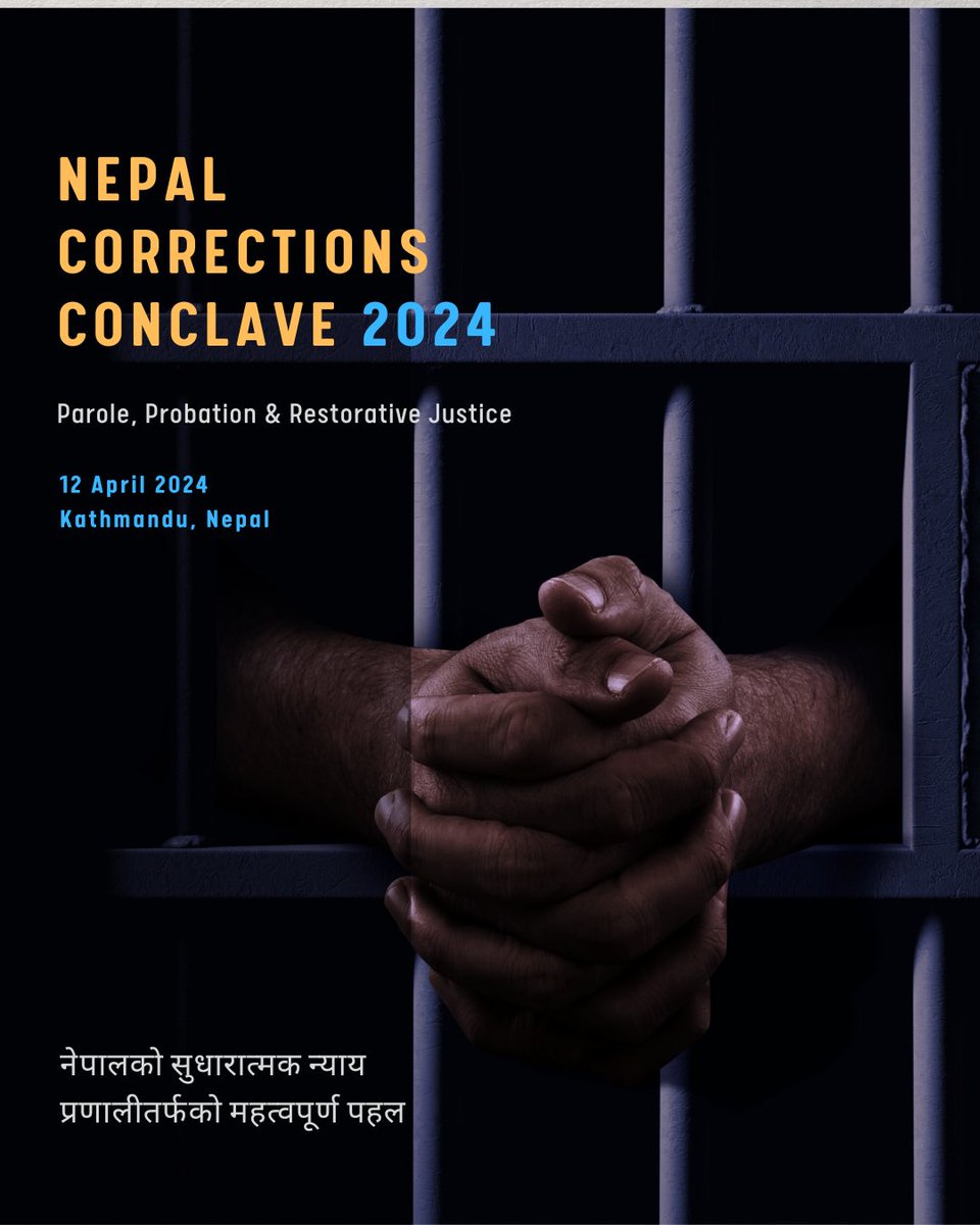 NepalForumforRJ's tweet photo. https://t.co/CEKZRPd8Xj https://t.co/5Vtp8JByON