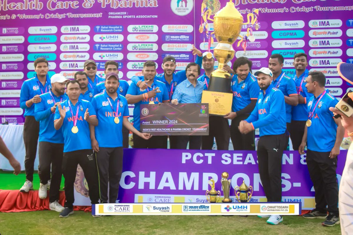 pctraipur's tweet photo. #PCT8 Grand finale Grand Champions 2024
Womens group : Sanjeevani CBCC Hospital
Hospital group: Ramkrishna Care Hospital
Healthcare Group: RCB Bilaspur
#sports #cricket #cricketmatch #cricketlovers #cricketer #cricketfever #cricketfans #cricketseason #sports #pharmacricket https://t.co/GQ6KoCrAJp