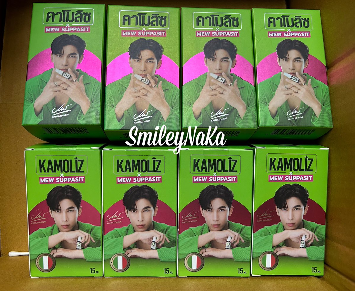 smiley_naka's tweet photo. @KAMOLIZofficial @MSuppasit เราโชคดีมากเลยว่าซื้อตอนแรกๆเลยแล้วเพิ่งซื้อเพิ่มไปเมื่อไม่นานนี้เอง ตอนนี้ของกลายเป็นแรไอเทมไปแล้ว การ์ดสวย สเปรย์ก็ใช้ดีมาก พรีเซ็นเตอร์ก็หล่อด้วยนะคะ 😍😍😊 @MSuppasit #MewSuppasit #มิวศุภศิษฏ์ #KAMOLIZ #คาโมลิส #mouthspray #KAMOLIZxMEW #เมาท์สเปรย์ของมิว https://t.co/Zq6r5XIQo2