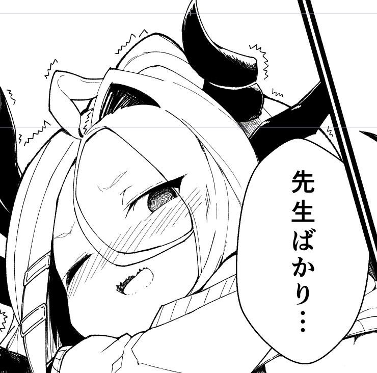 ヒナちゃん可愛いw 