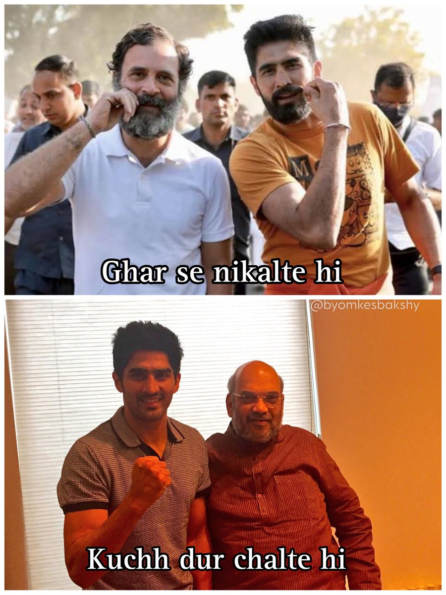 singh_kikki's tweet image. हृदय परिवर्तन का मौसम तेजी से चल पड़ा है
#VijendraSingh को बीजेपी में देखकर यह साफ तौर पर पता चलता है

ना आप बड़ा ना भैया सबसे बड़ा है टिकट जो पार कराएगी न‌ईया
