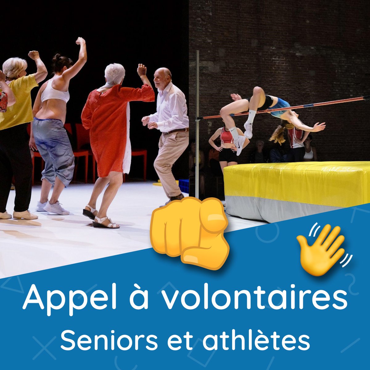 📣[APPEL À VOLONTAIRES]
Samedi 27 avril à 14h30 se tiendra le spectacle "20 octobre 1968, Mexico" au Vaisseau. Pour cette pièce sportive &amp; chorégraphique, nous cherchons :
👉3-4 personnes de 70 ans &amp; plus
👉5 athlètes sauteurs en hauteur
Intéressés ?
Rdv > urlz.fr/q80c