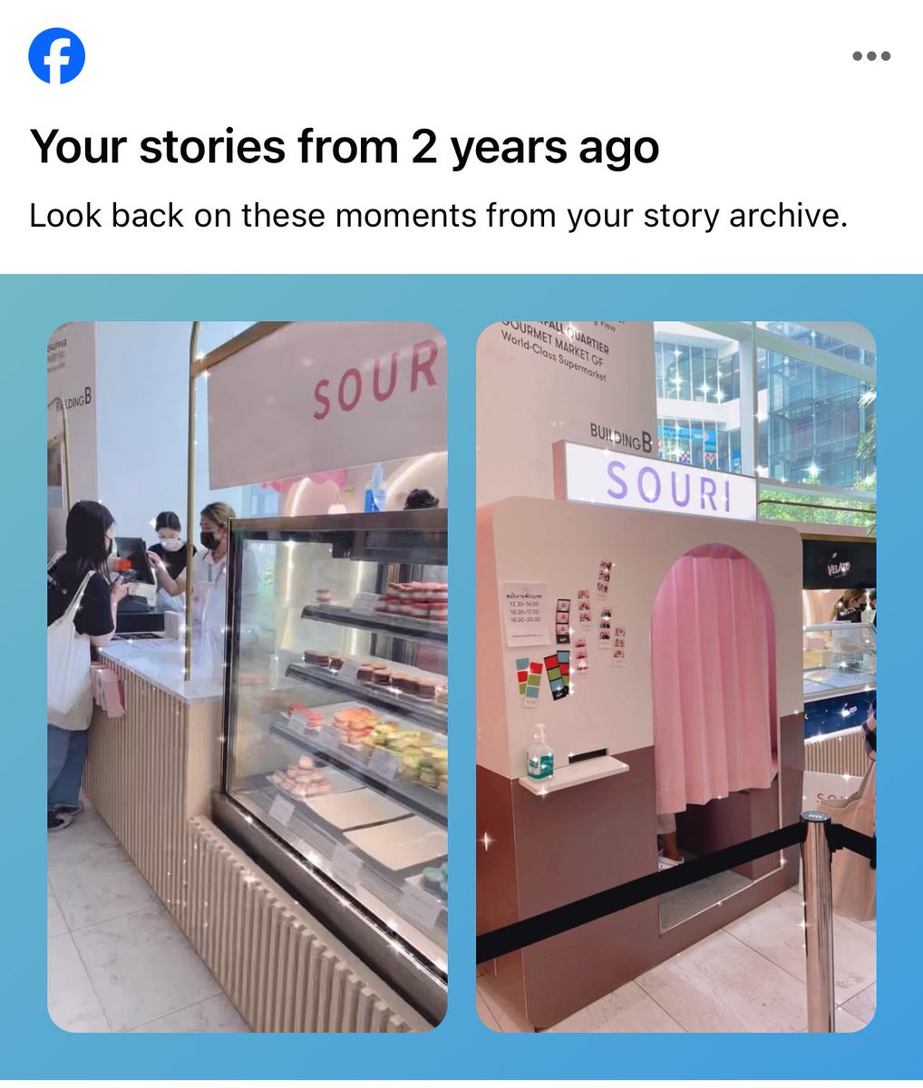 วันนี้เมื่อ 2 ปีที่แล้วแวะไปซื้อมาการองและถ่ายตู้สติ๊กเกอร์ที่ Emquartier อยู่เลย เวลาผ่านไปไวมาก 😍

#souribkk #souri
#winmetawin @winmetawin