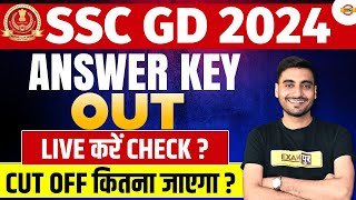 mode_cafe_'s tweet image. #sscgdanswerkey
SSC GD Answer Key 2024: एसएससी जीडी कांस्टेबल आंसर की इस सप्ताह हो सकती है जारी, ssc.gov.in पर एक्टिवेट होगा लिंक - SSC GD Answer Key 2024 may be released this week, link will be activated on 
mode-cafe.com/in/SSC+GD+Answ…