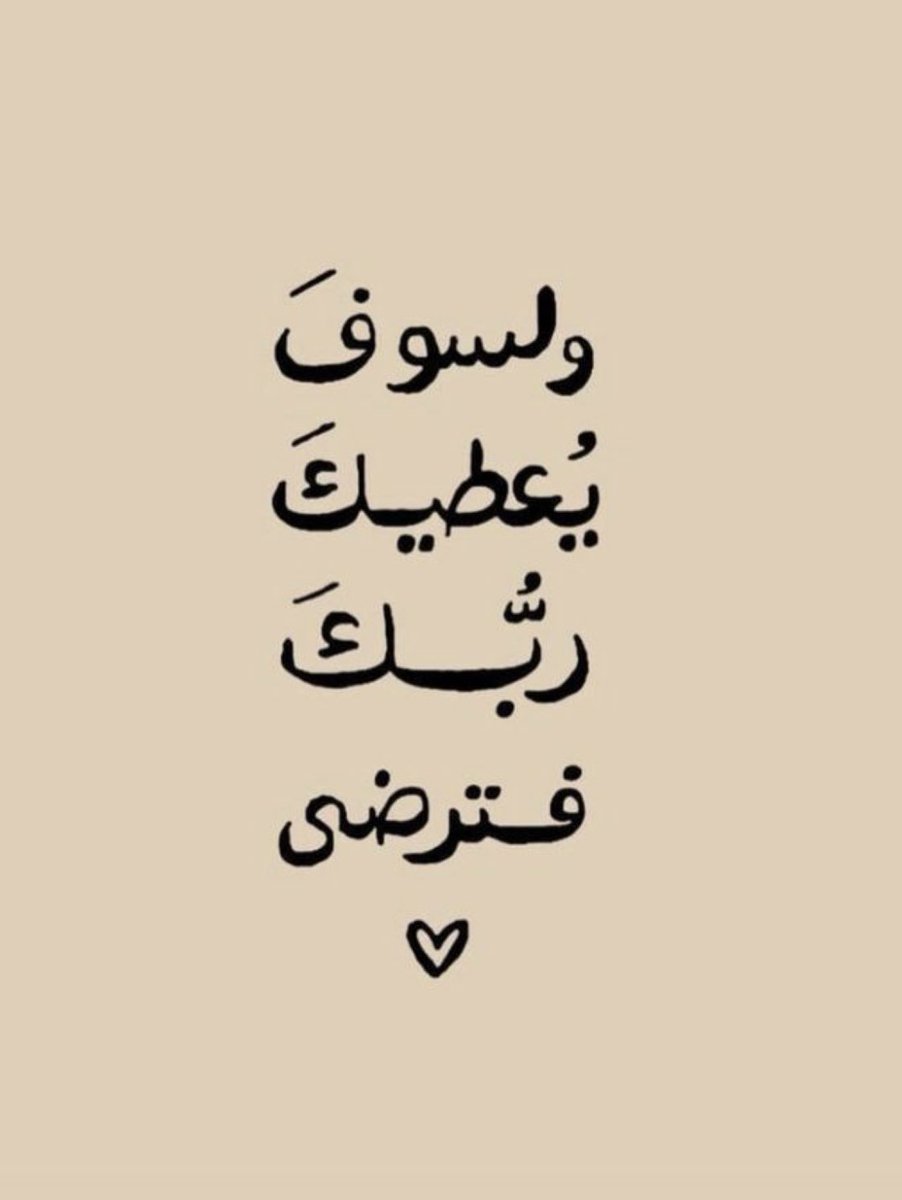 Mahaalja's tweet photo. https://t.co/JC3vIazy8o