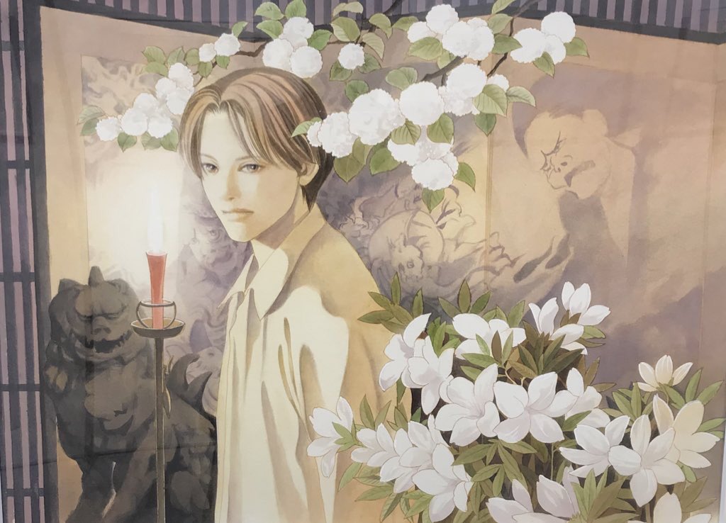アニメ化して欲しい百鬼夜行抄。 これは原画展の…カッコイイ。 ドラマ