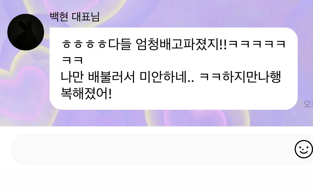 구작 tweet media