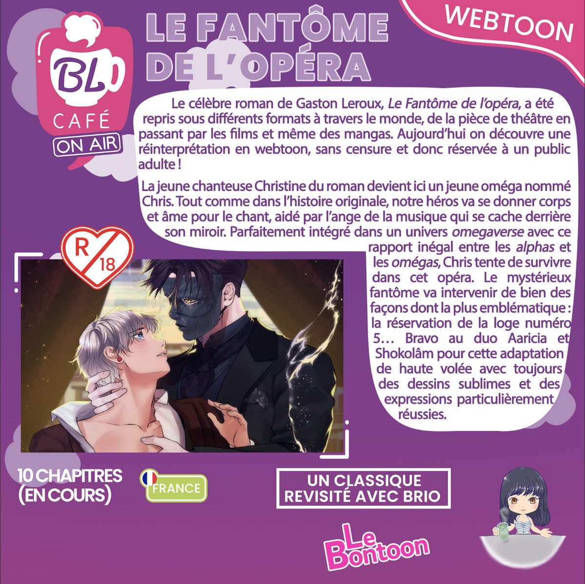 'Le Fantôme de l'opéra' se réécrit à la sauce omegaverse dans ce webtoon chaudement recommandé par @kaorinchan ! 🎭 10 chapitres sont déjà disponibles sur @bontoon4 ! ✨