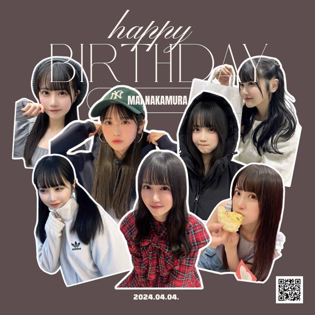 うまちゃん@yummy 