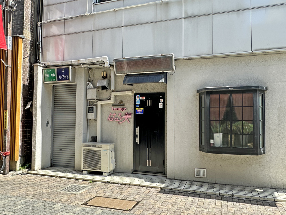 keiaku801 🔥 ⚯ tweet media