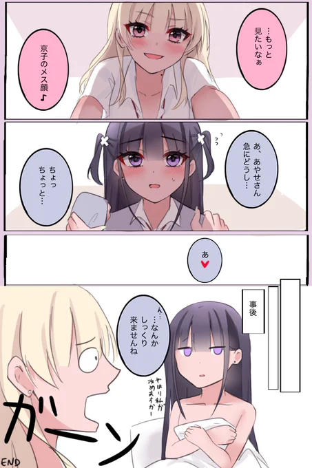 (4/4) 