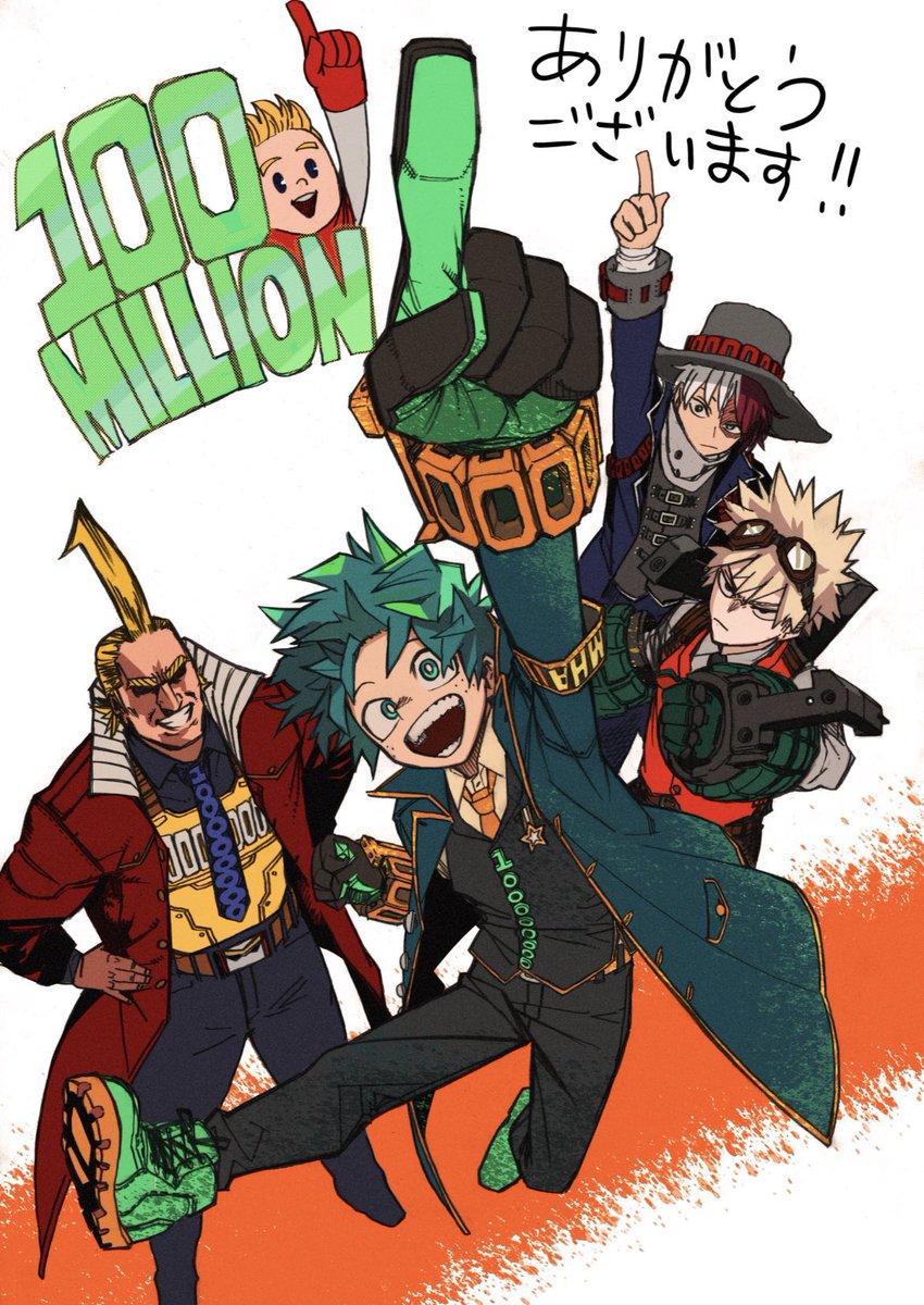 DabisPoleDance's tweet photo. New illustration commemorating 100million copies in circulation! https://t.co/85nA6hM204