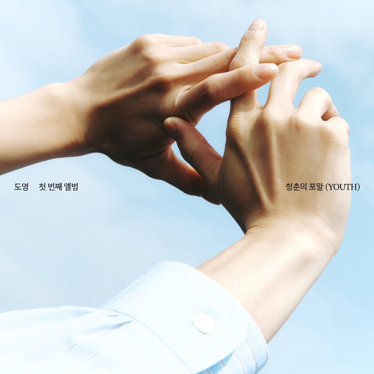 겨울 tweet media