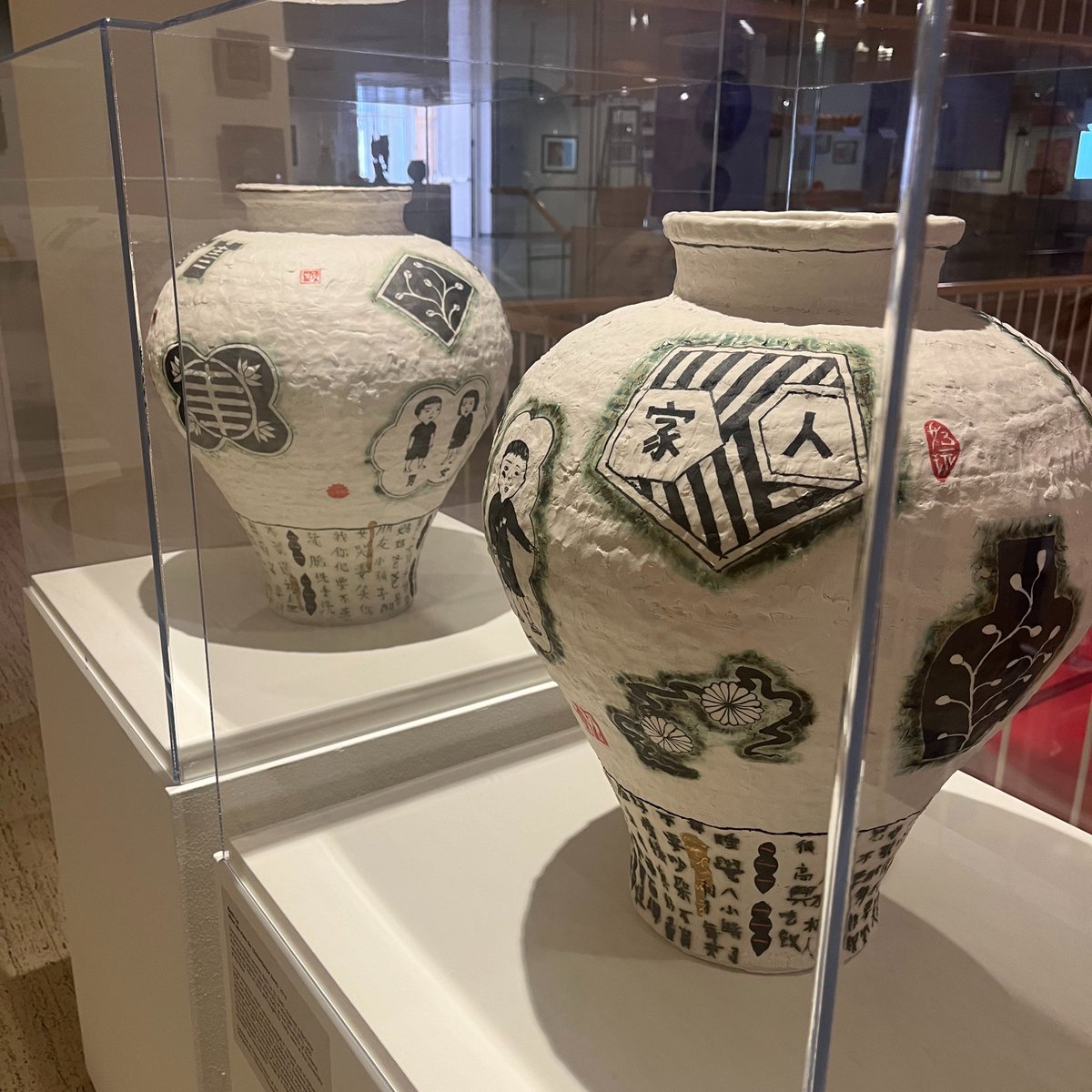 TweedMuseum's tweet photo. Welcome to Gallery Gems!

These are two Inheritance Jars titled "What We Pass On" by  Beth Lo.  She is a Chinese-American artist who mixes her cultural heritage in vessels and sculpture.

"What We Pass On" is part of our Clay Culture exhibit located in the Balcony Gallery! https://t.co/kO27UPc4Ny