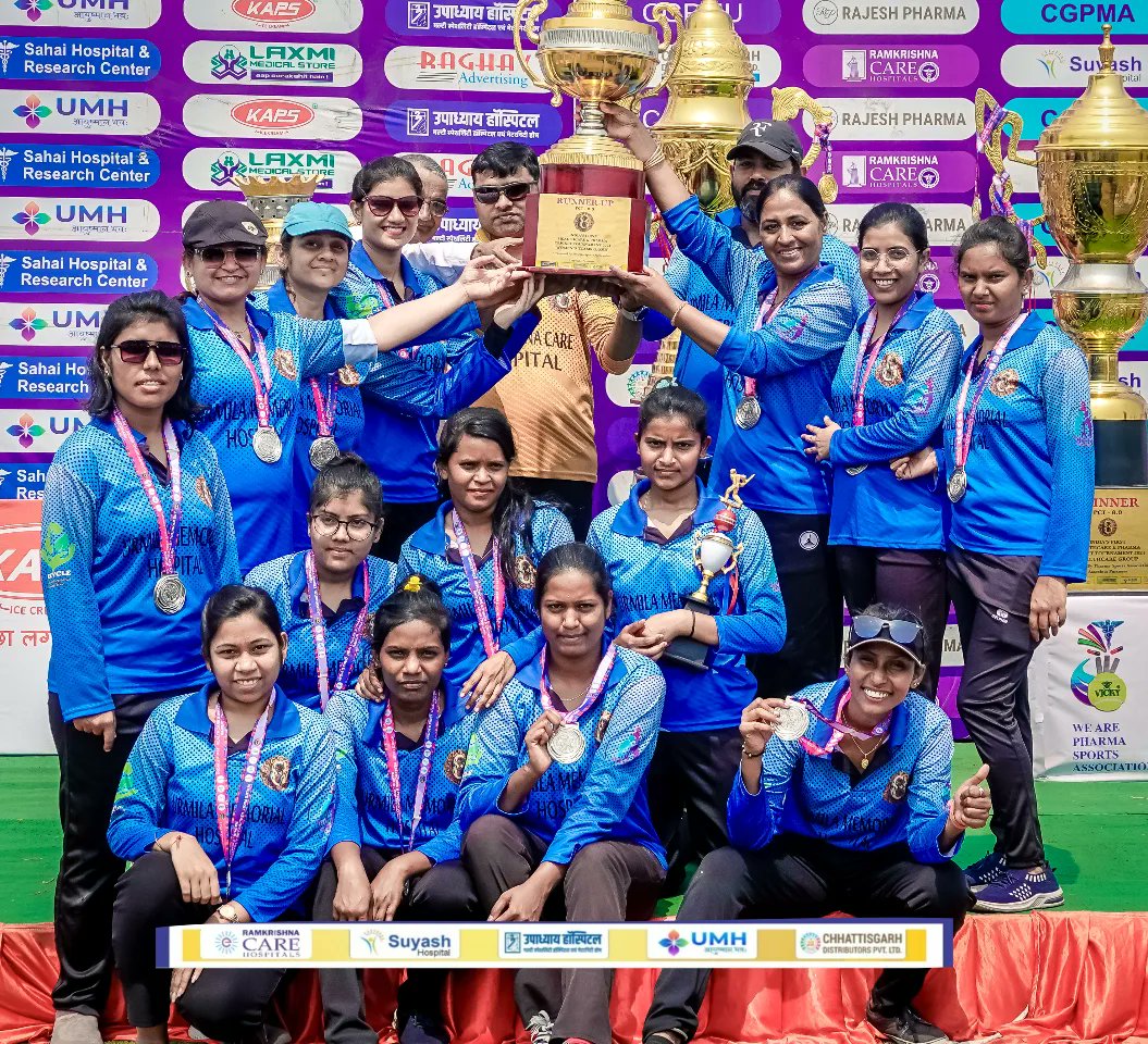 pctraipur's tweet photo. #PCT8 Grand finale Grand Runners up 2024
Womens group : UMH Hospital
Hospital group: UMH Hospital
Healthcare Group: MCC DURG
#sports #cricket #cricketmatch #cricketlovers #cricketer #cricketfever #cricketfans #cricketseason #sports #pharmacricket #indiasfirst #cricketleague https://t.co/gT0KiqDPdF