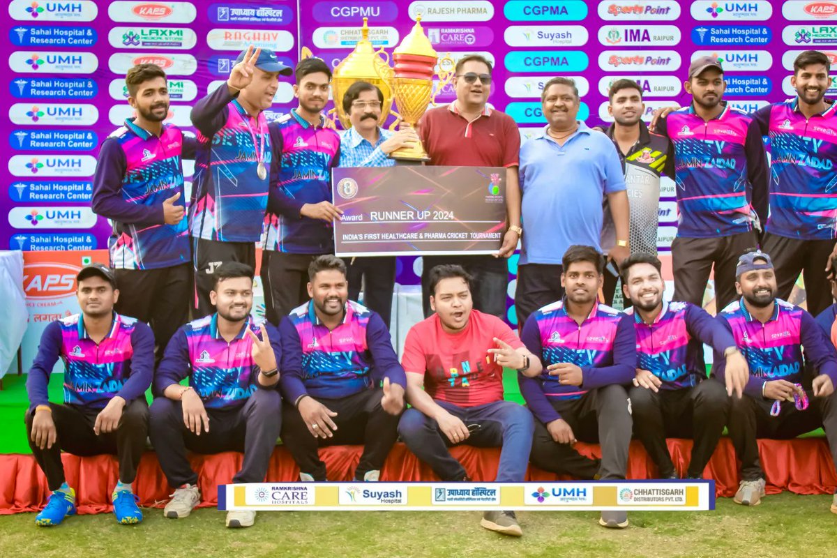 pctraipur's tweet photo. #PCT8 Grand finale Grand Runners up 2024
Womens group : UMH Hospital
Hospital group: UMH Hospital
Healthcare Group: MCC DURG
#sports #cricket #cricketmatch #cricketlovers #cricketer #cricketfever #cricketfans #cricketseason #sports #pharmacricket #indiasfirst #cricketleague https://t.co/gT0KiqDPdF