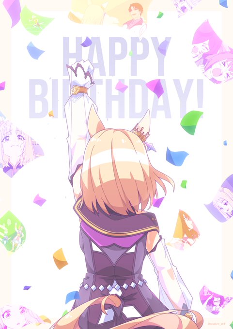 #ナリタトップロード生誕祭2024#ウマ娘 #ナリタトップロードHAPPY BIRTHDAY TOP ROAD 