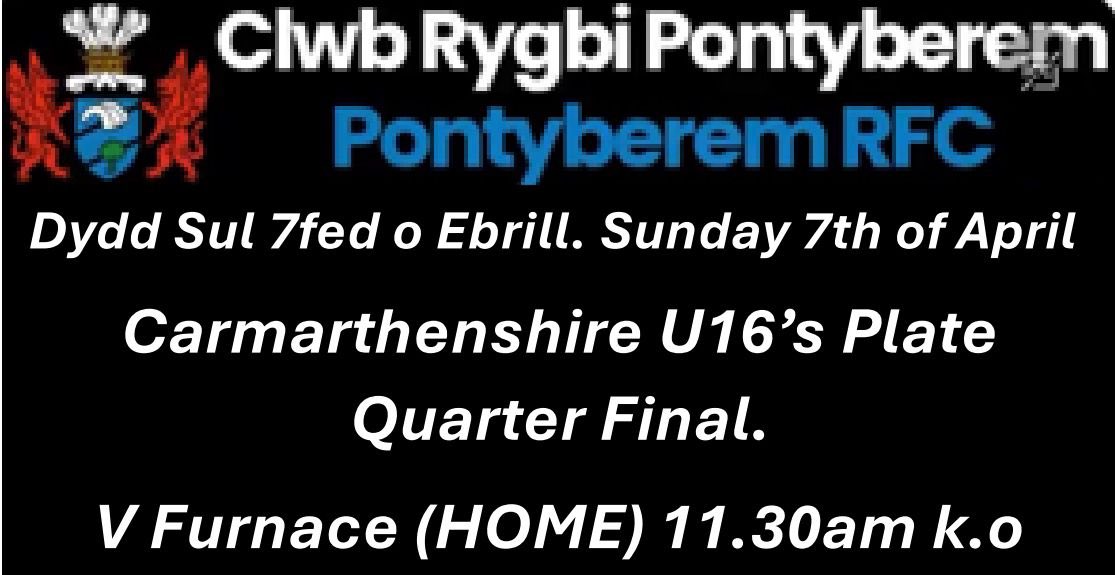 Bydd dydd Sul yn ddiwrnod mawr o rygbi lawr y parc. Dau gêm, gyda Rownd Derfynol Plât dan 16 Sir Gaerfyrddin (11:30yb) a Rownd Gynderfynol Bowlen URC (2:30pm). Dewch i gefnogi rygbi lleol!
🔵⚫️🏉🔵⚫️
<a href="/PontyberemJnrs/">Pontyberem RFC Minis & Juniors</a> <a href="/FurnaceUnited/">Furnace United RFC</a>
