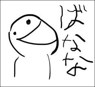 これが嫌で褒めラニアンになるし、分からないのはこっちの説明が下手だと反省してな・ん・ど・で・も!教えるよ!の気持ちを持っていたい

最終的に↓になったらごめんですけど 