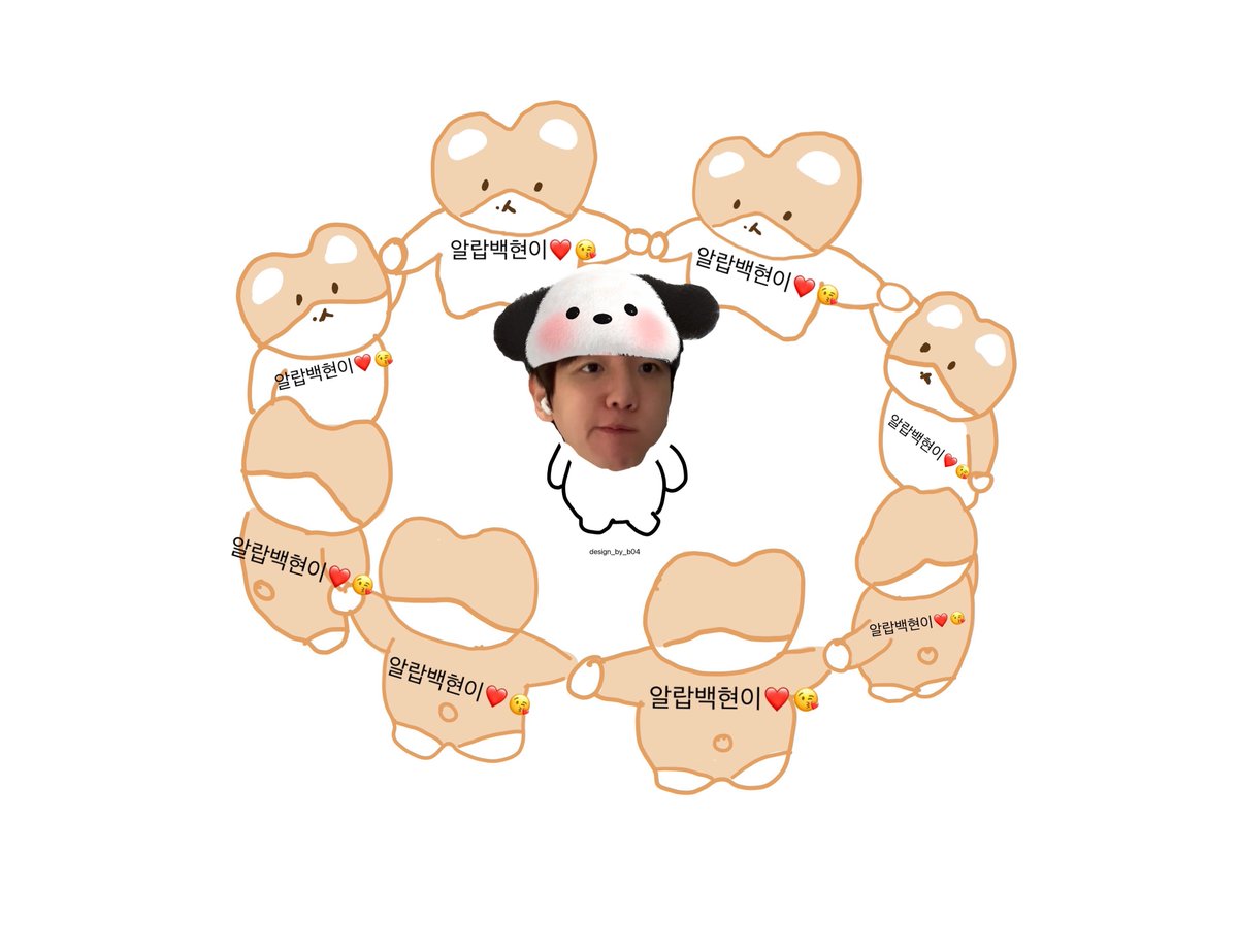 뽀쨧쨕.뽀로록록록쨔자작쨕₊· 백현이 tweet media