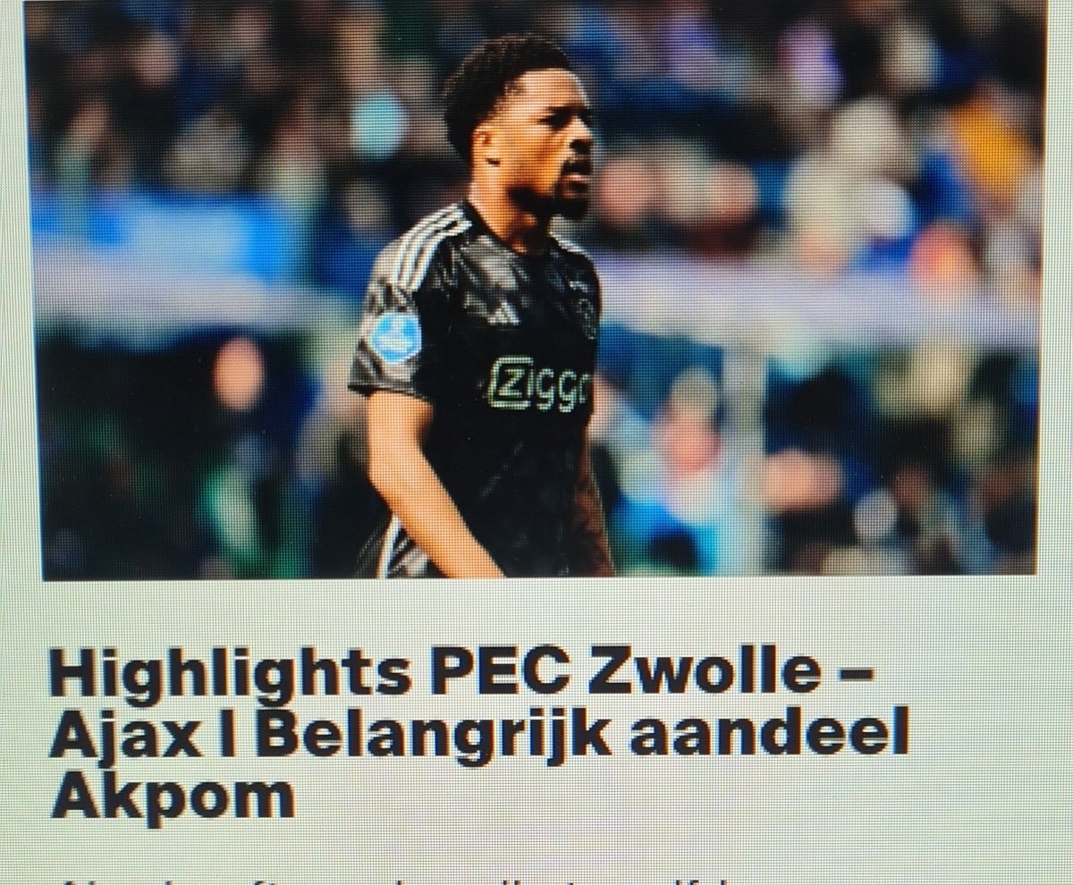 Akpom ook al?!?!