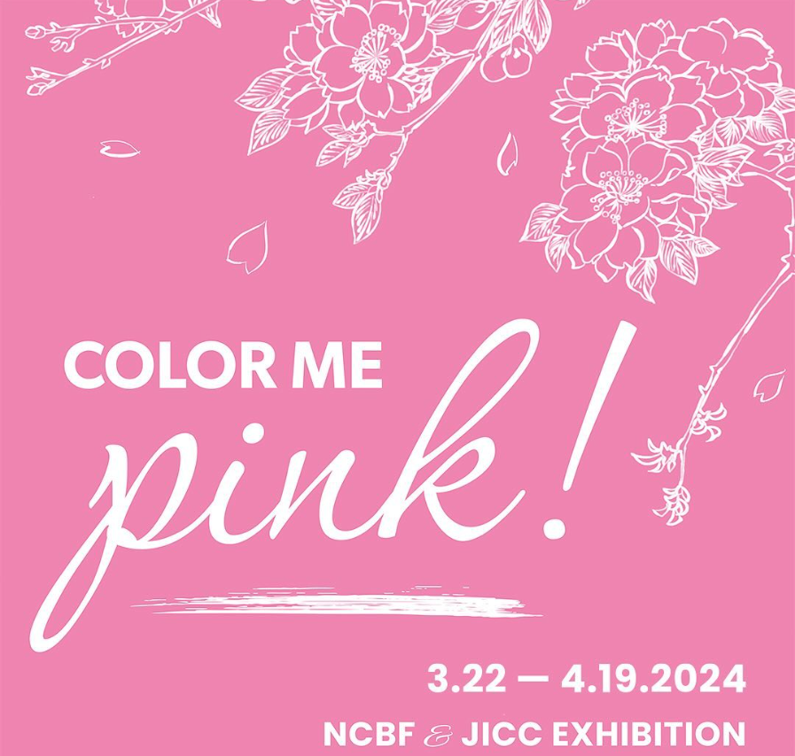 ParkWestGallery's tweet photo. Catch us celebrating the magic of cherry blossoms at the National Cherry Blossom Festival in Washington DC!πΈ
READ ALL ABOUT ITπ https://t.co/li8OWKKyab
#tb to 2023 with artwork by Orlando Quevedo
#ParkWestGallery #ColorMePink #CherryBlossomFestival #JapanEmbassy https://t.co/YioZLxR3tG