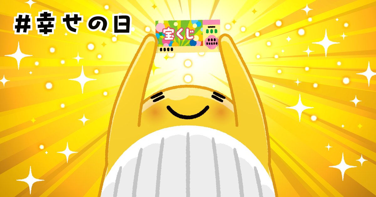 クーちゃん 着せかえクーちゃん - YouTube