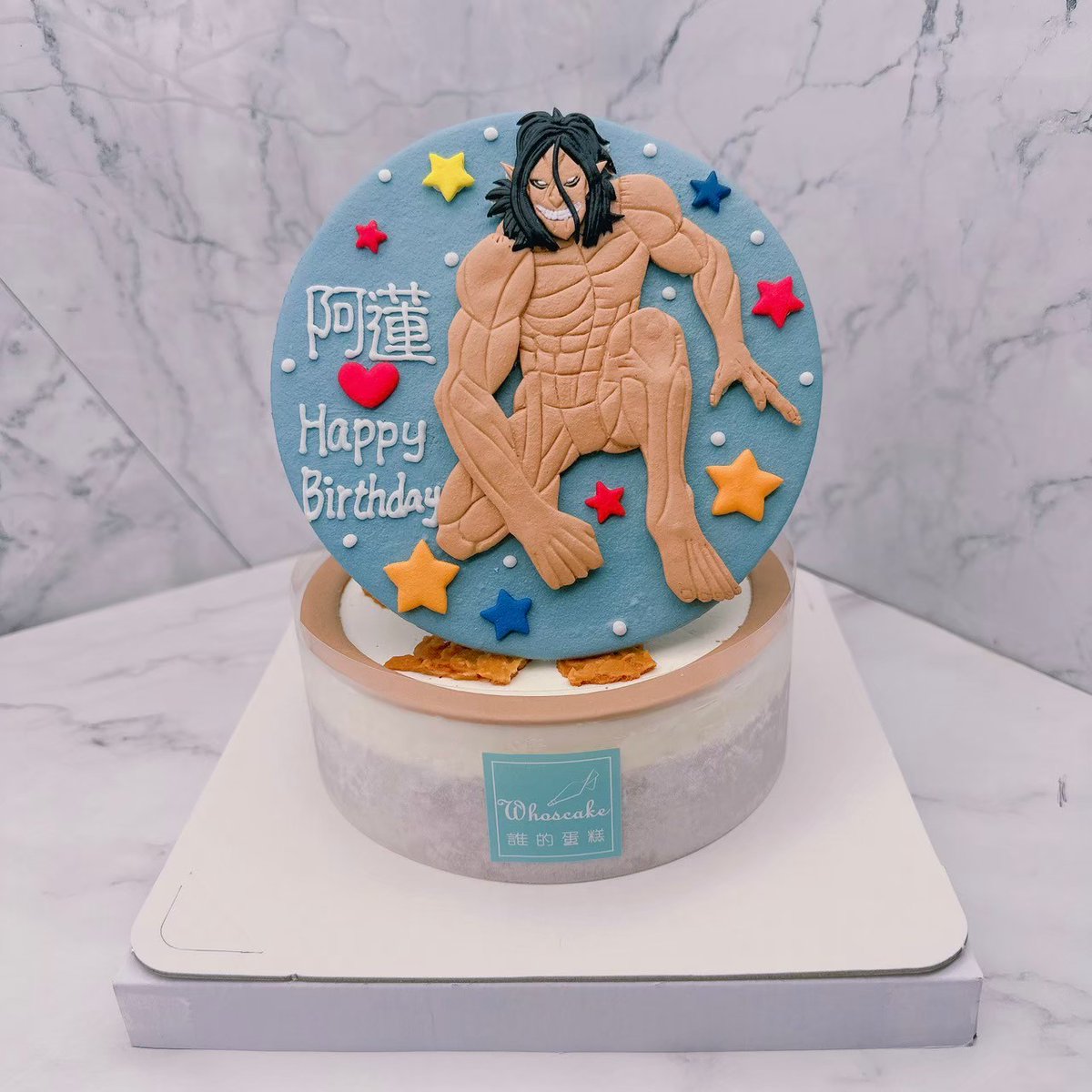 whoscake's tweet photo. 超熱血的進擊的巨人艾連生日蛋糕登場！！
來看看更多進擊的巨人作品➡️：https://t.co/7ixf65BvLM
.
#艾連 #艾連蛋糕 #進擊的巨人
#進擊的巨人蛋糕 #心臓を捧げよ
#進撃の巨人 #獻出你們的心臟吧
#生日蛋糕 #客製化蛋糕 #造型蛋糕
#生日蛋糕宅配 #網路蛋糕宅配
#最強生日蛋糕 #動漫蛋糕 https://t.co/S8sfCVfUjN