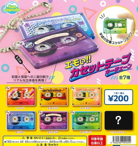 がちゃぽんぽん on X