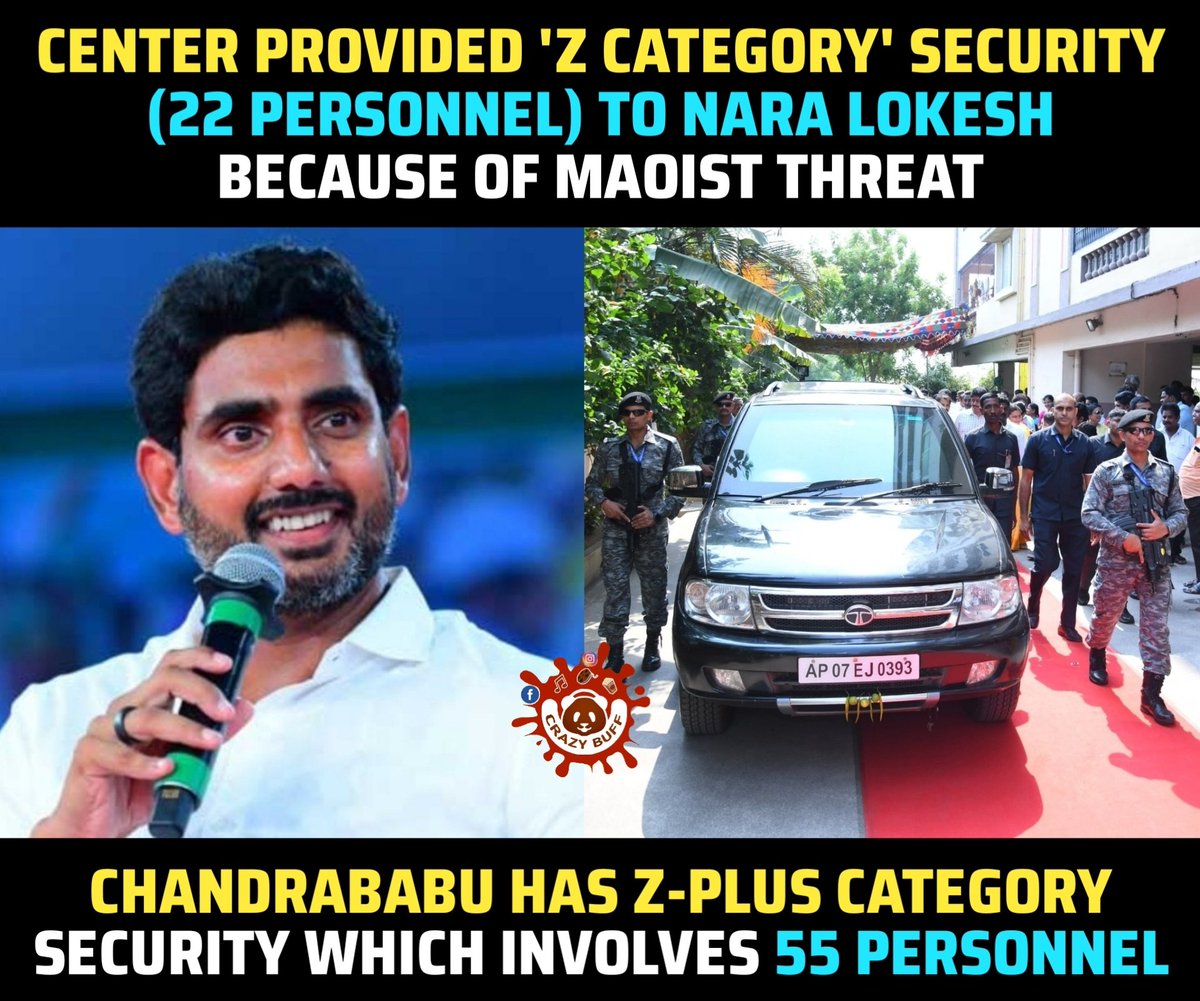 The center provided Z Category Security to #NaraLokesh. #ChandrababuNaidu #TDP #APElections2024