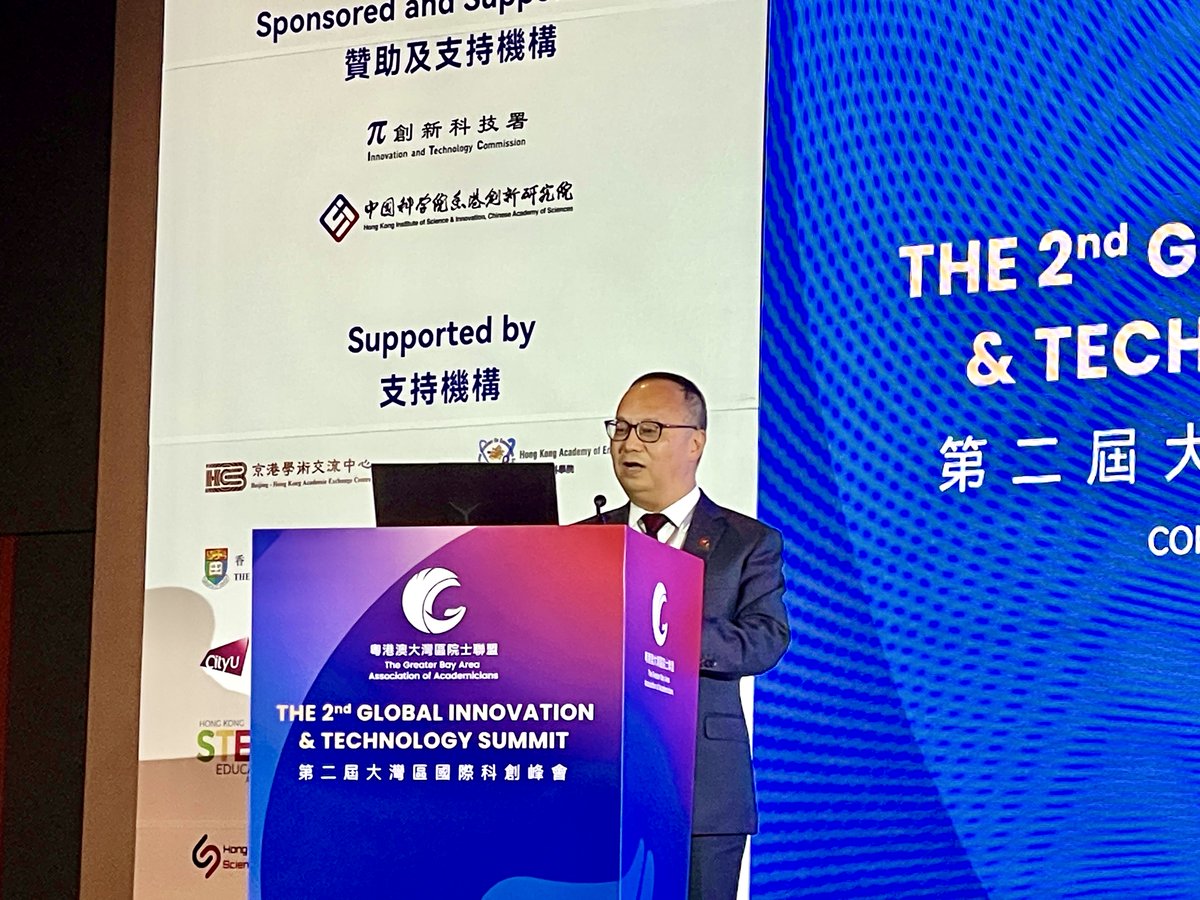 #UM Rector Yonghua Song attended the 2nd Global Innovation & Technology Summit and shared UM’s philosophy and practices in promoting educational and research innovation. go.um.edu.mo/ig6bo92m

#universityofmacau #UM