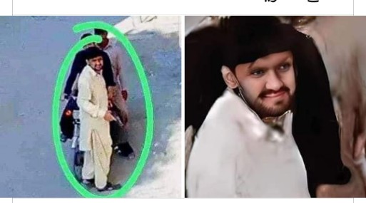 اپنا حصہ ڈالیں اس ڈکیت کی تصویر کو لازمی شیئر کریں