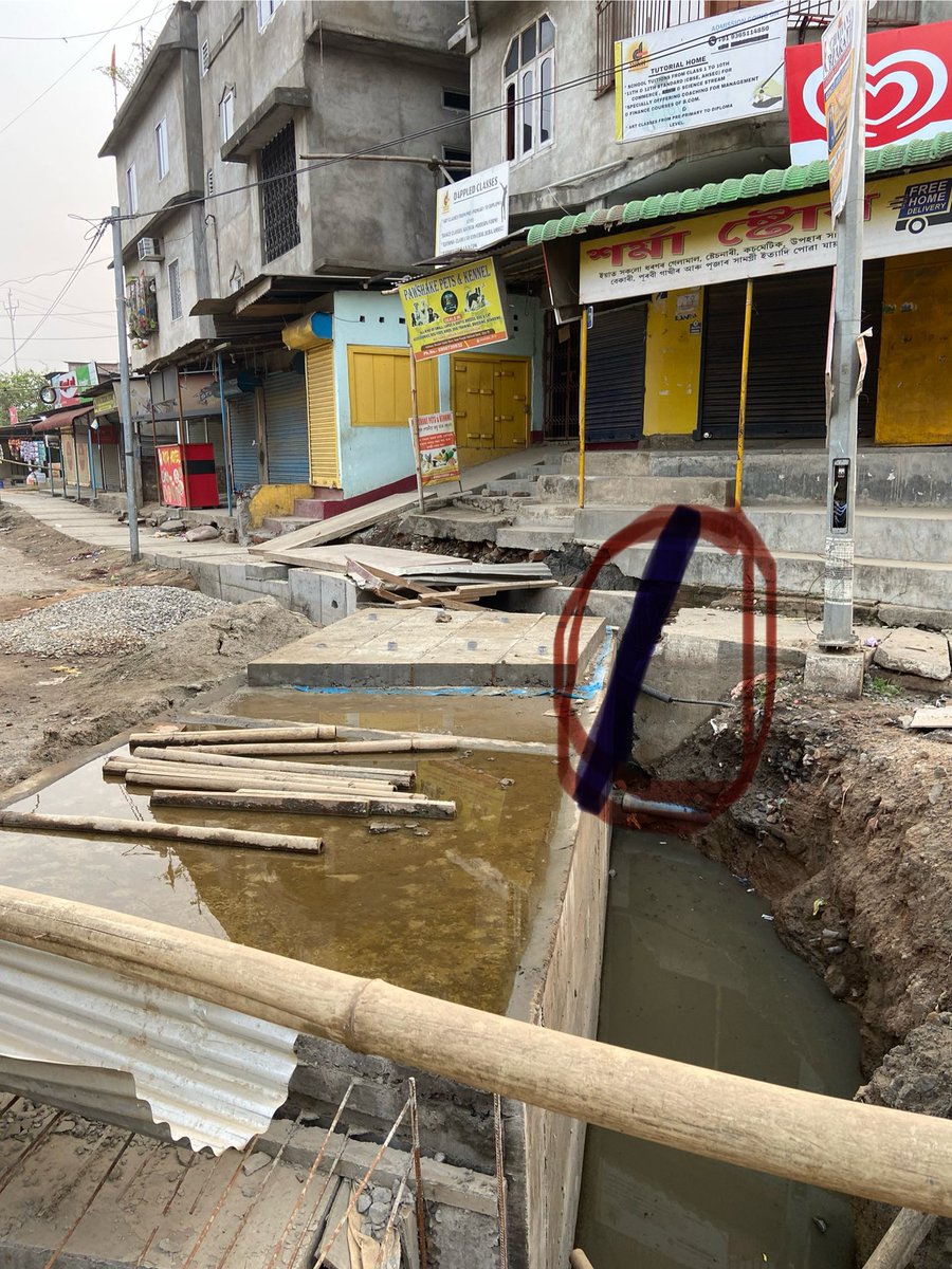 hridaydatta's tweet photo. This drain is under construction in Birubari. &amp; it will work perfectly if there is a blockage to divert the water towards bharalu river or else it’s a total waste of time and money. @CMOfficeAssam @himantabiswa @GMDAGuwahati https://t.co/35WHm5vIXk