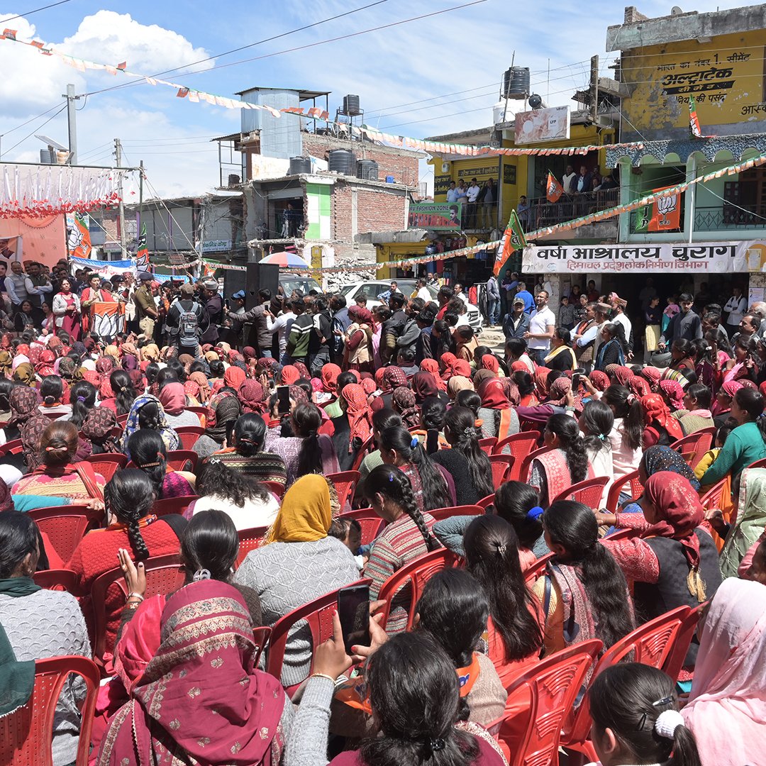 चुराग की देवतुल्य जनता का समर्थन व आशीर्वाद पाकर अभिभूत हूं