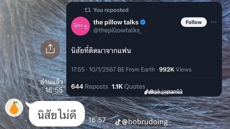 小 tweet media