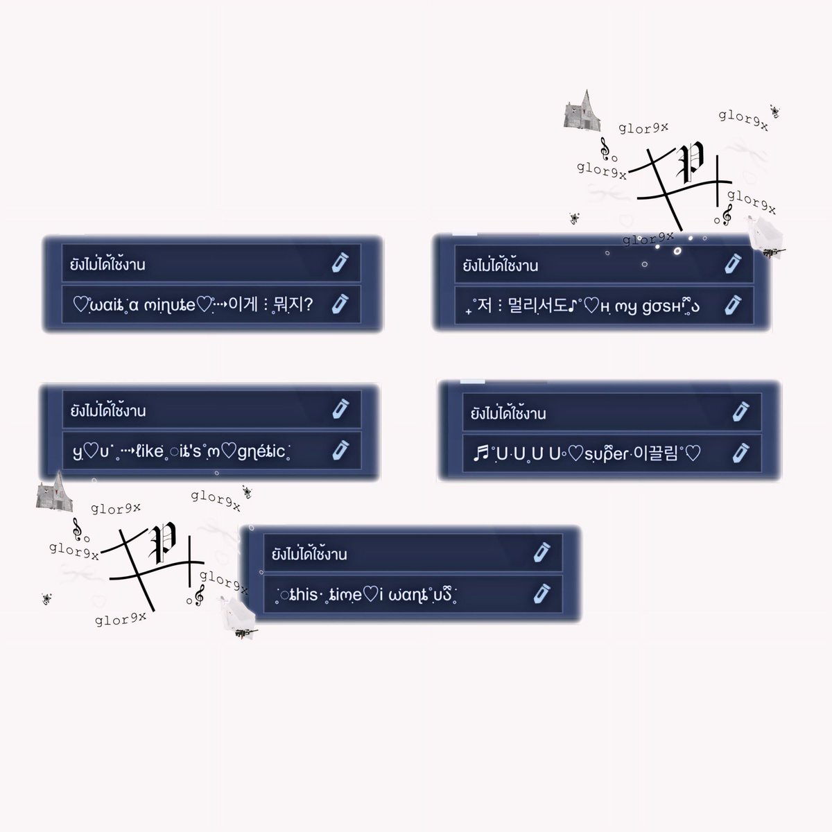 𓈒♡ཾ ⑅ׅ𝓅 ֺ 𝒾ℯ 𓈒ٜ ཾ tweet media