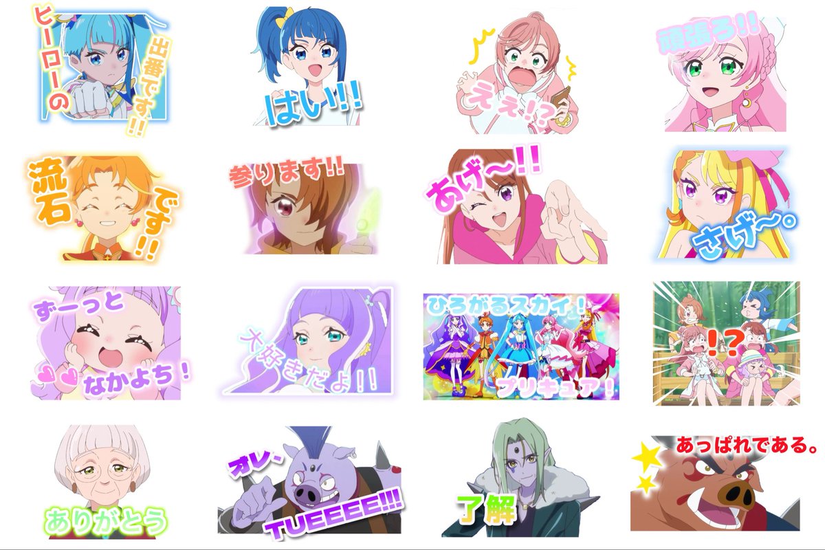 ぽん◝✩ tweet media