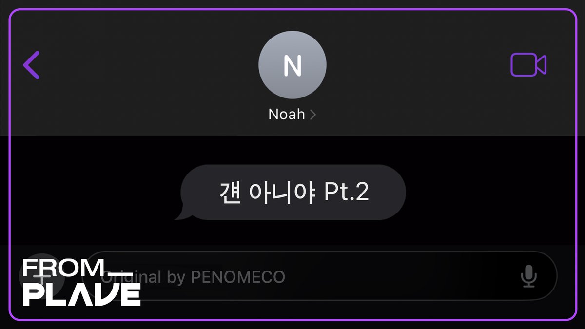 PLAVE(플레이브) OFFICIAL tweet media