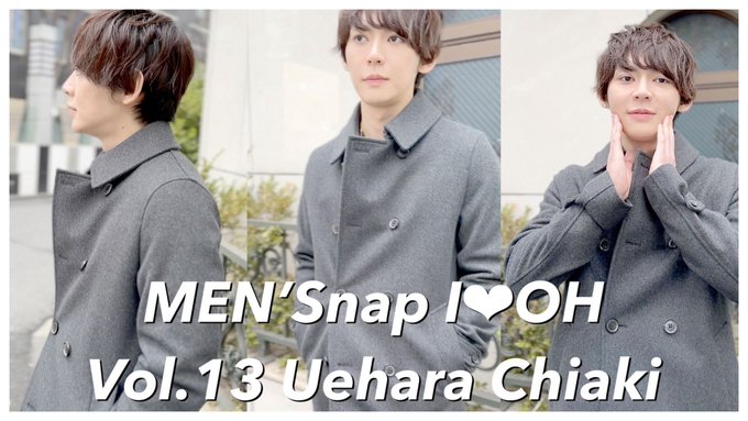 Men'Snap史上No.1イケメン！現役AV男優 上原千明(@chiaki_uehara)さん登場！  4月最初の登場！AV男優の上原千明さん！ なんか俺が言うまでもなくカッコいい✨ AV男優さんならではの悩み、ピー音たっぷりでインタビューしちゃいます！  公式Youtubeにて公開中です👇<a class="tags" target="_blank" title="On Twitter" href="/?out=eyJ0eXAiOiJKV1QiLCJhbGciOiJIUzUxMiJ9.eyJpYXQiOjE3MjQ1MDc0NTIsImlzcyI6InR3cG9ybnN0YXJzLmNvbSIsIm5iZiI6MTcyNDUwNzQ1MiwiZXhwIjoxNzU2MDQzNDUyLCJyZWRpcmVjdF91cmwiOiJodHRwczovL3R3aXR0ZXIuY29tL2NoaWFraV91ZWhhcmEifQ.JVVZUC_WypdS9bRp-lEYU6naFEJiM3h6CPCo7TstAXVaaIixOILD7kVKfpvVgSoQTN44gcEh8BmebukeuJZ0kg">@chiaki_uehara</a>