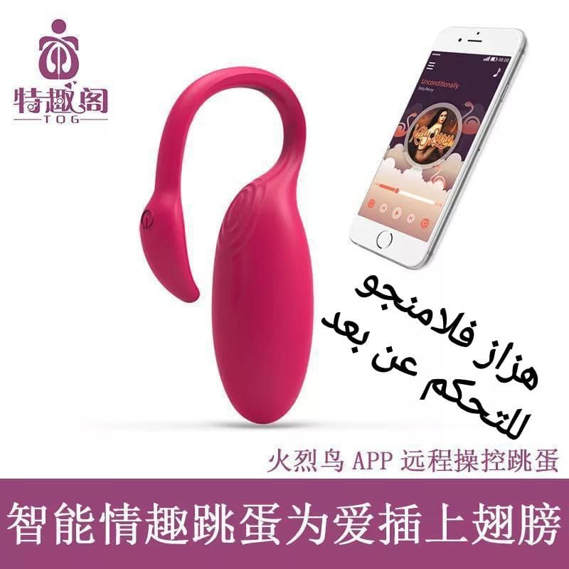 🇴🇲Oman Products (@omanproducts) on Twitter photo 