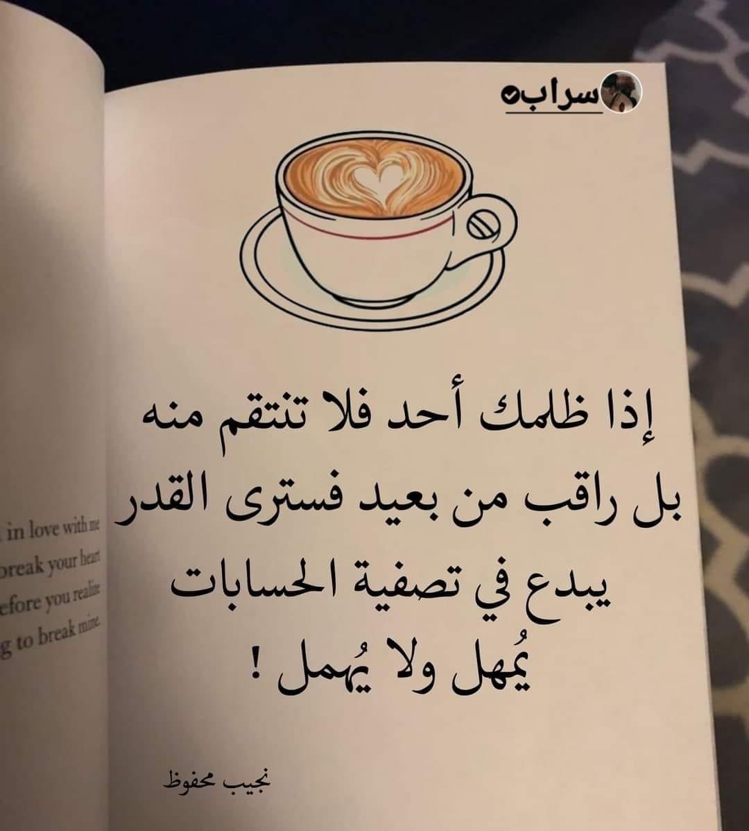 Salma (@salsheibani) on Twitter photo 