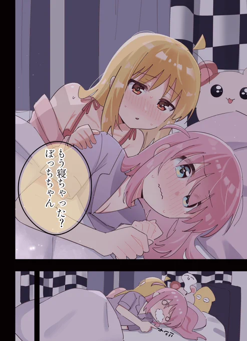(3/3) 