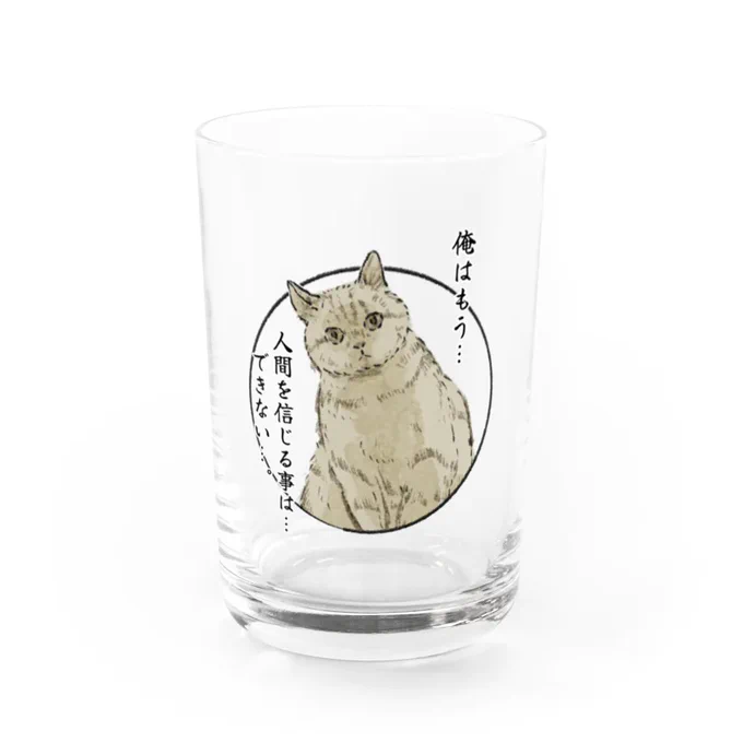せんでーーーーんッ!!せんでんせんでんせんでーーーーん!!4月6日(土)のお昼から、安くなーるSALEだけどトートバックLサイズなどの人気商品、人気の色はすぐ売り切れになるよ。どうしても欲しい人間はSALE前に買っとくんだぞ。 