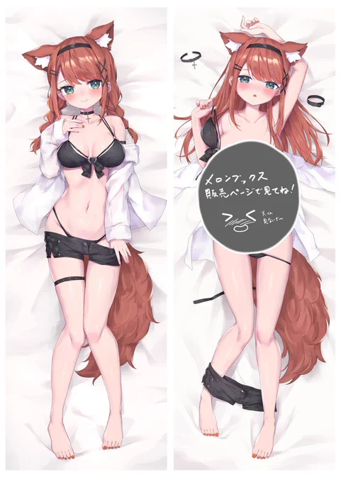 なんでもします!ホームページ→  #欲望はぜんぶ口に出したほうが仕事につながる 